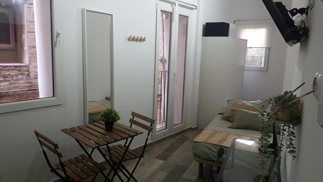 Serrano Home Valence Extérieur photo